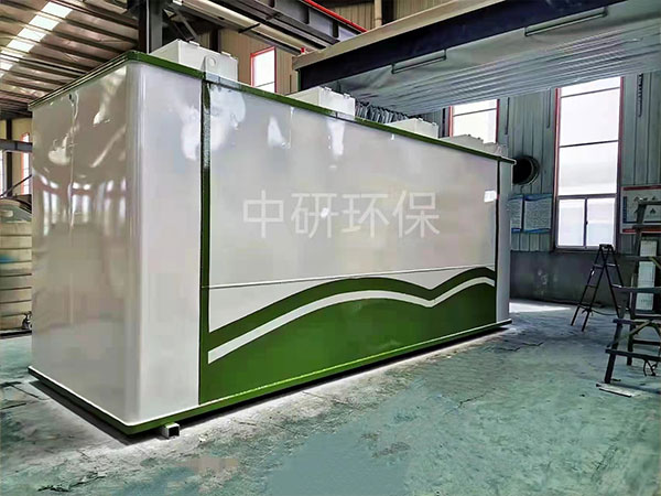 養(yǎng)殖污水處理設(shè)備
